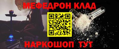 ALPHA-PVP Можга