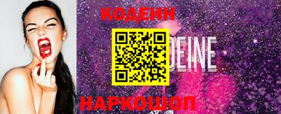 ALPHA-PVP Можга