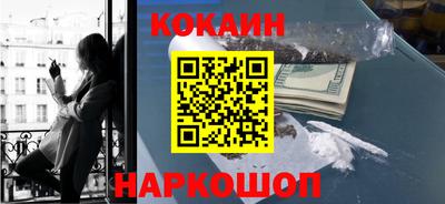ALPHA-PVP Можга