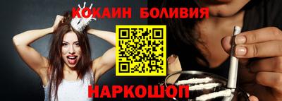 Альфа ПВП Можайск