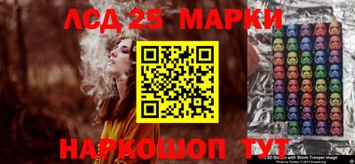 ALPHA-PVP Можга