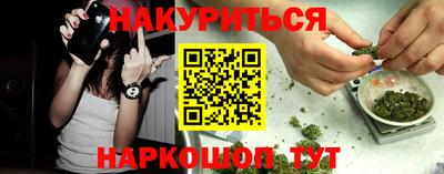 ALPHA-PVP Можга