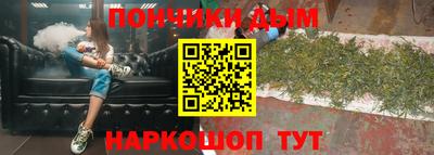 Альфа ПВП Можайск