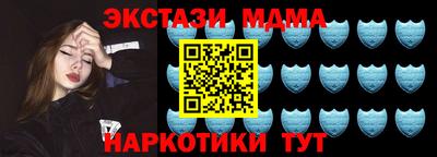 ALPHA-PVP Можга