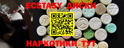 ALPHA-PVP Можга
