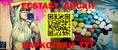 Альфа ПВП Можайск
