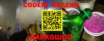 ALPHA-PVP Можга