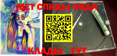 Альфа ПВП Можайск