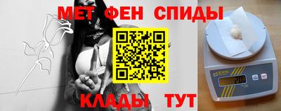 Альфа ПВП Можайск