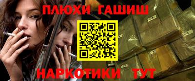 Альфа ПВП Можайск