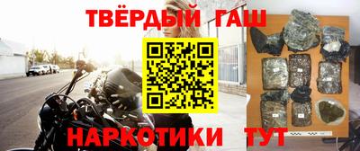 ALPHA-PVP Можга