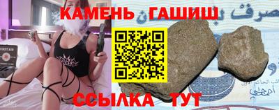 Альфа ПВП Можайск
