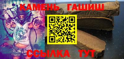 Альфа ПВП Можайск