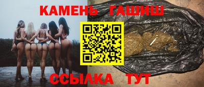 Альфа ПВП Можайск