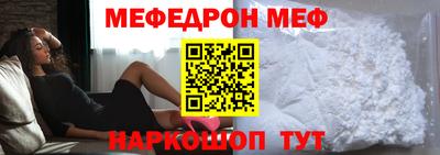 Альфа ПВП Можайск