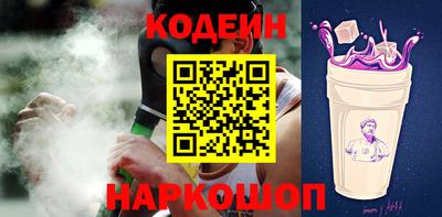 ALPHA-PVP Можга